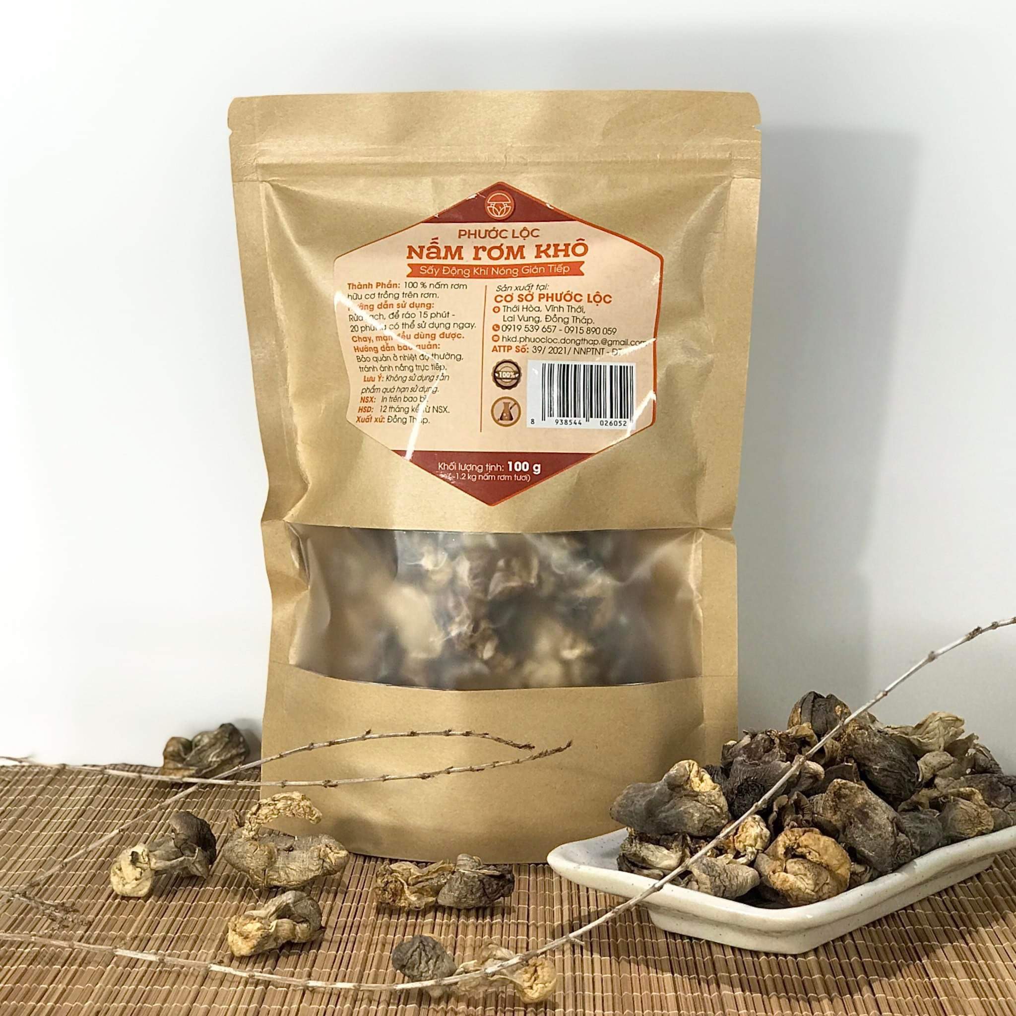 Nấm Rơm Sấy Khô 100gr