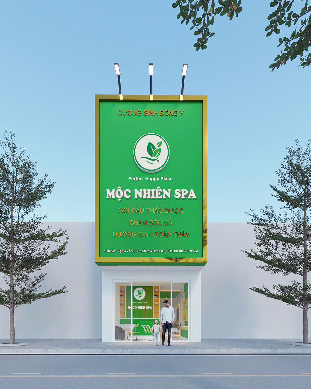 Về Mộc Nhiên